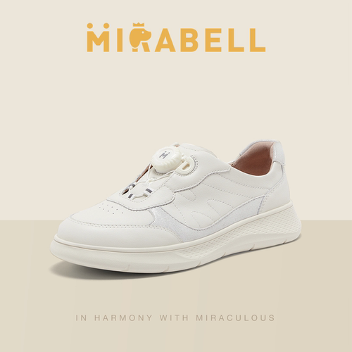 Mirabell2026春季新款女鞋商场同款免系带小白鞋女休闲鞋B6P32AM6