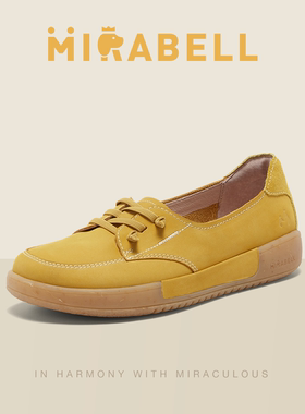 Mirabell2026春季新款商场同款舒适透气女休闲单鞋B7K11AA6