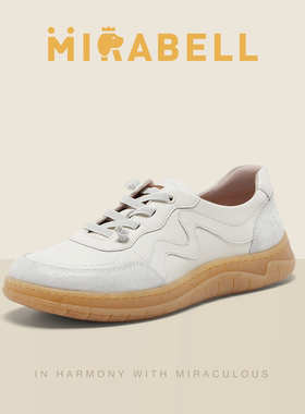 Mirabell2026春季新款女鞋商场同款免系带女休闲鞋B7G20AM6