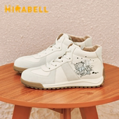 美丽宝2025冬季 新款 时装 郊游噗噗Mirabell 靴女高帮女休闲板鞋
