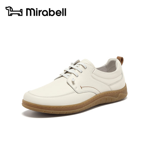 Mirabell/美丽宝春秋商场同款商务男舒适休闲皮鞋B7G22CM5