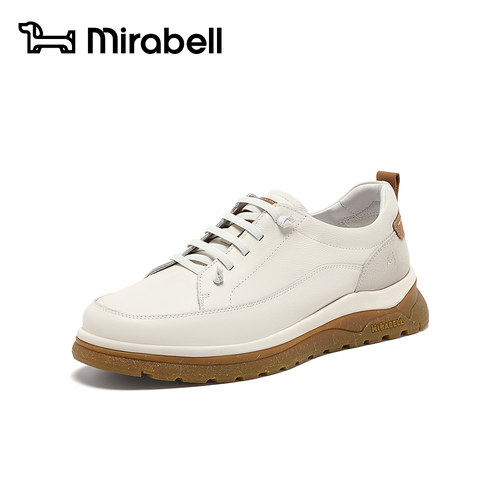Mirabell美丽宝春秋款商场同款简约免系带新款休闲男鞋B6Q01CM5
