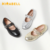 人鱼芭蕾Mirabell 浅口单鞋 芭蕾舞玛丽珍女羊皮革软底薄底