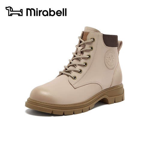 Mirabell/美丽宝冬季商场同款马丁靴时尚女皮靴U2U04DD5