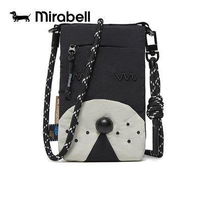 Mirabell2026新款女织物时尚斜挎包CRO57CX6