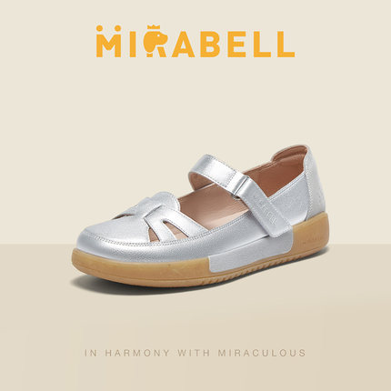 Mirabell/美丽宝2025春季商场同款简约舒适女休闲凉鞋B7K10AQ5