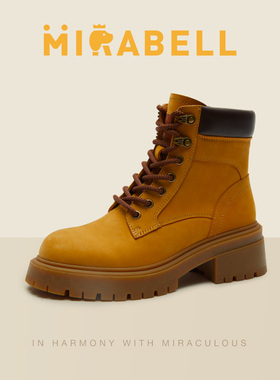 鞠婧祎同款焦糖烤奶Mirabell/美丽宝大黄靴马丁靴女靴Q2V02DD4