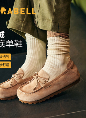 新品麻薯包Mirabell/美丽宝25秋一脚蹬乐福鞋博肯复古平底鞋女