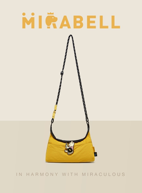 Mirabell2026春季商场同款时尚斜挎包CRO51AX6