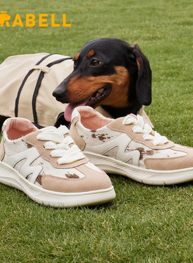 Mirabell/美丽宝Mirabell2025秋新款简约女鞋运动休闲鞋B6P22CM5