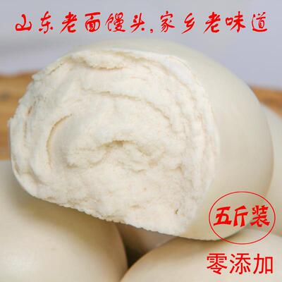 方便早餐山东大馒头手工制作