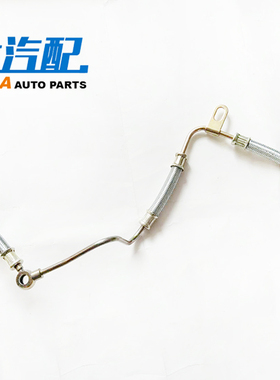 云内动力发电机进油管YN27CRD-53200云内490 SHA53117SHA5348跃进