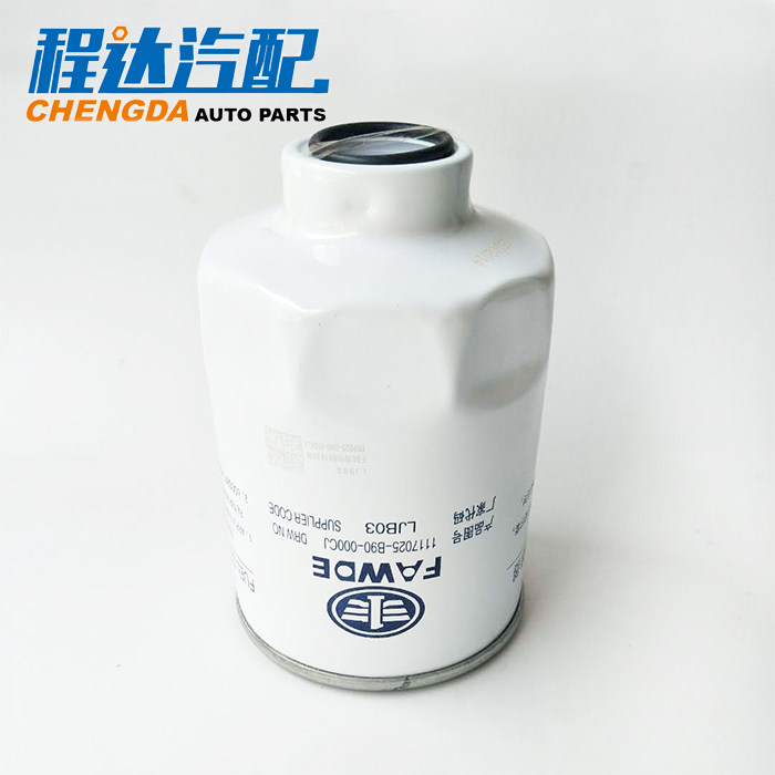 一汽锡柴1117025-B90-000CJ油水分离器DX300M8粗滤器滤清器康威