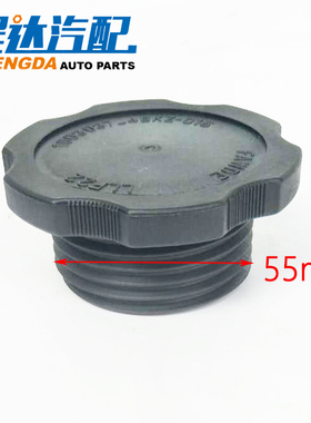 一汽锡柴加机油口盖1003037-591-YT10机油盖CA4110客车叉车55mm