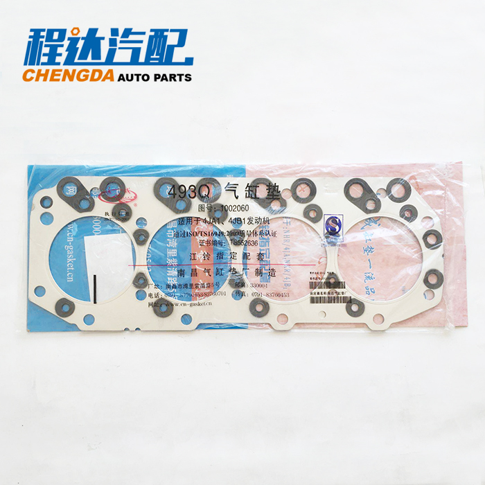 五十铃气缸床493Q气缸床