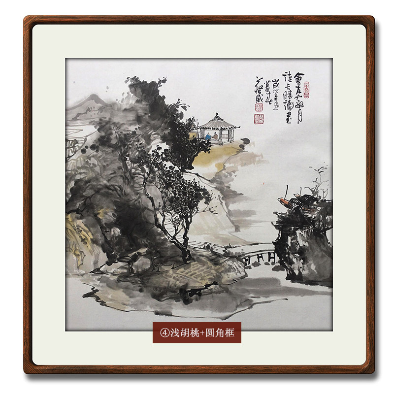【15年老店】名人字画手绘手写真迹山水画装饰画水墨国画书法挂画