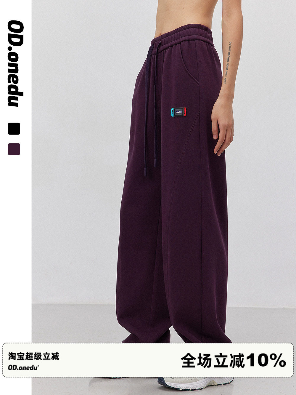 OD加厚休闲裤女冬季420G复合银狐显瘦高腰宽松拖地绒阔腿加绒卫裤