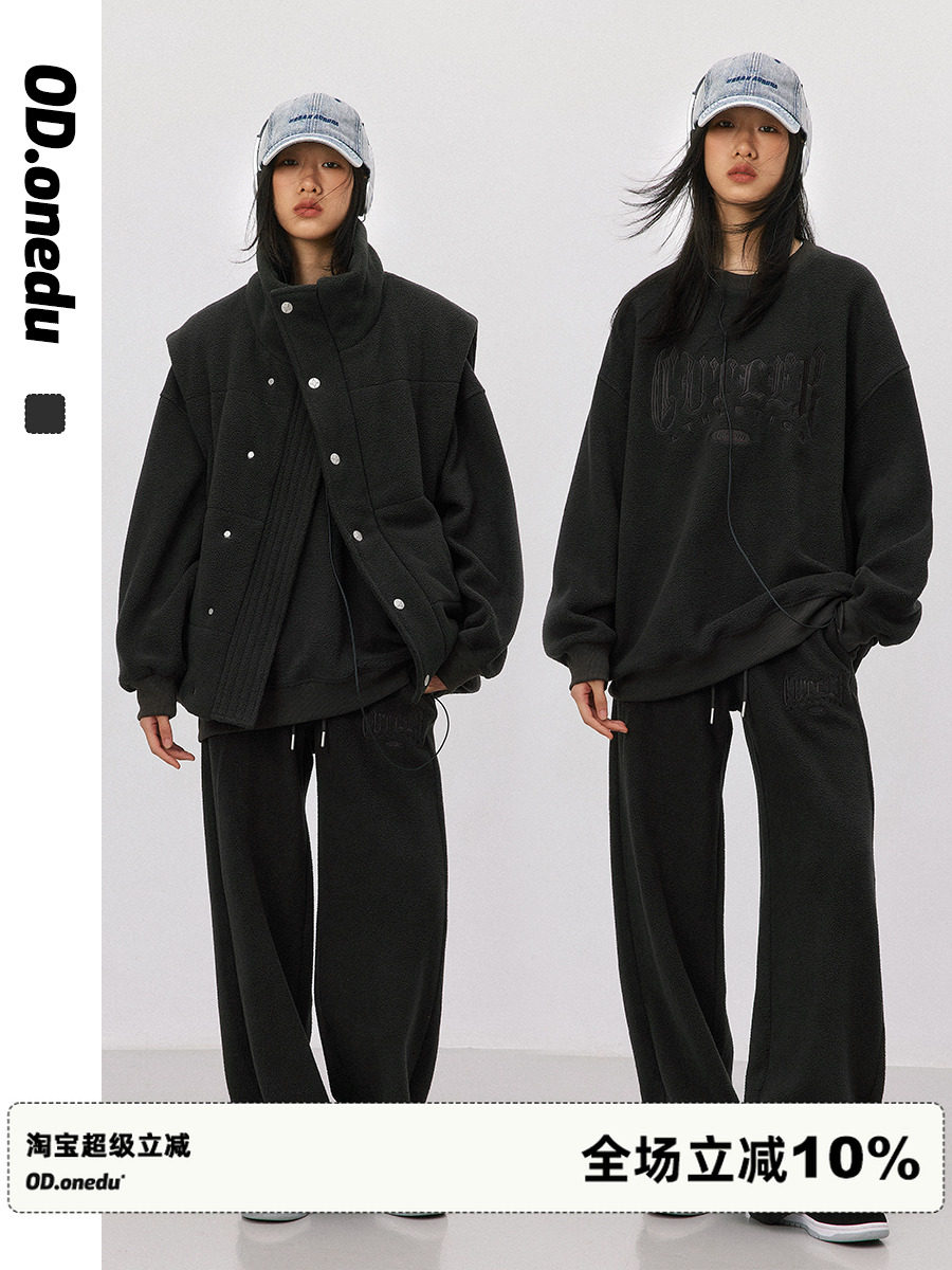 ODonedu迷你羊羔绒卫衣套装女圆领加厚裤子三件套充棉马甲外套