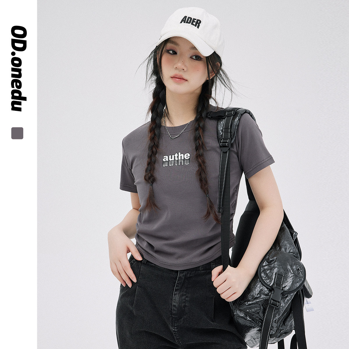 od收腰褶皱正肩短袖t血女短款夏季设计感小众修身显瘦上衣t-恤衫