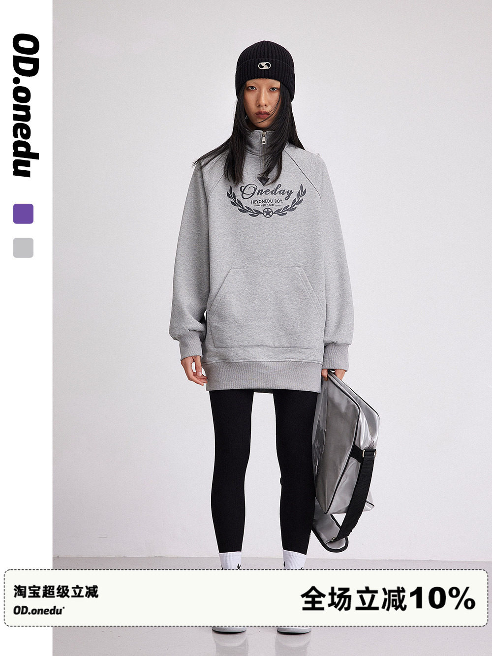 OD立领翻折拉链印花复古卫衣裙女2025新款春秋加绒宽松百搭连衣裙