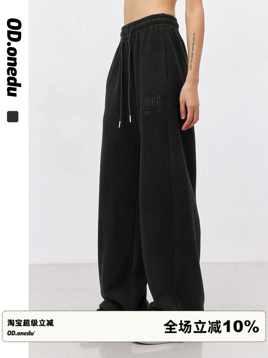 ODonedu迷你羊羔绒裤子女刺绣直筒休闲裤高腰加厚卫裤外穿运动裤