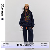 OD连帽复古刺绣加绒卫衣女两件套宽松情侣装 高腰阔腿卫裤 运动套装