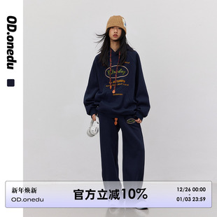 运动套装 OD连帽复古刺绣加绒卫衣女两件套宽松情侣装 高腰阔腿卫裤