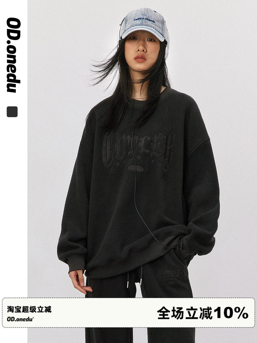 ODonedu圆领刺绣迷你羊羔绒长袖卫衣女宽松加厚百搭无帽休闲外套