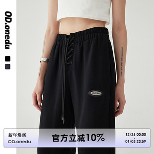 OD抽绳绑带松紧腰束脚卫裤 女运动风 街头高腰纯色宽松百搭休闲长裤