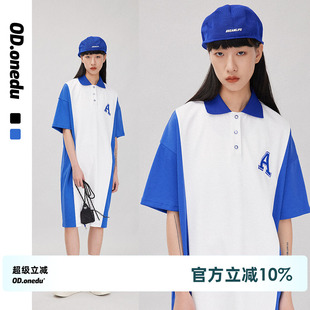 POLO领撞色拼接中长裙设计感显瘦A字裙 短袖 连衣裙女2025年夏季