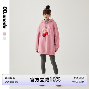 新款 连衣裙冬季 樱桃刺绣连帽抽绳套头加绒加厚开叉卫衣中长款
