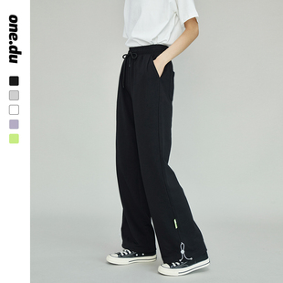 百搭显瘦松紧拖地宽松休闲裤 女高腰垂感薄款 直筒长裤 OD2025年夏季