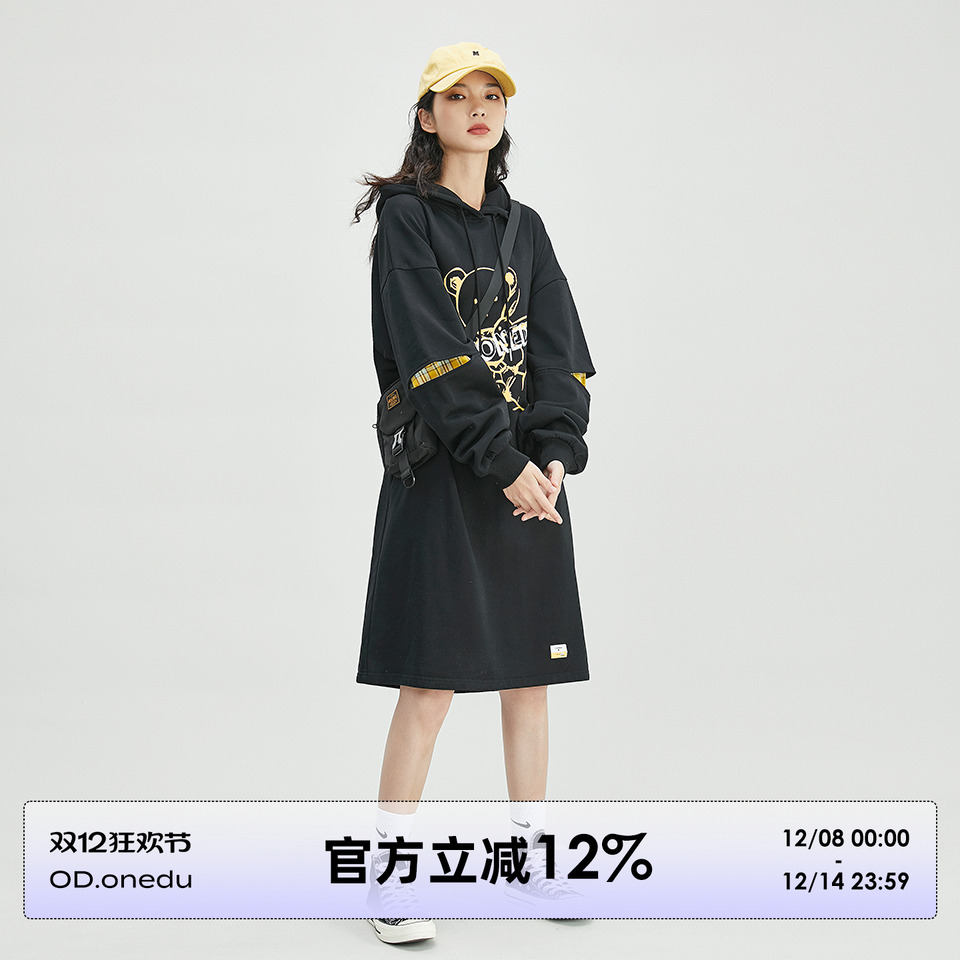 【人手一件的宝贝】加绒连衣裙休