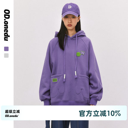 ODonedu加绒连帽落肩宽松卫衣女秋冬新款加厚美式复古休闲外套潮