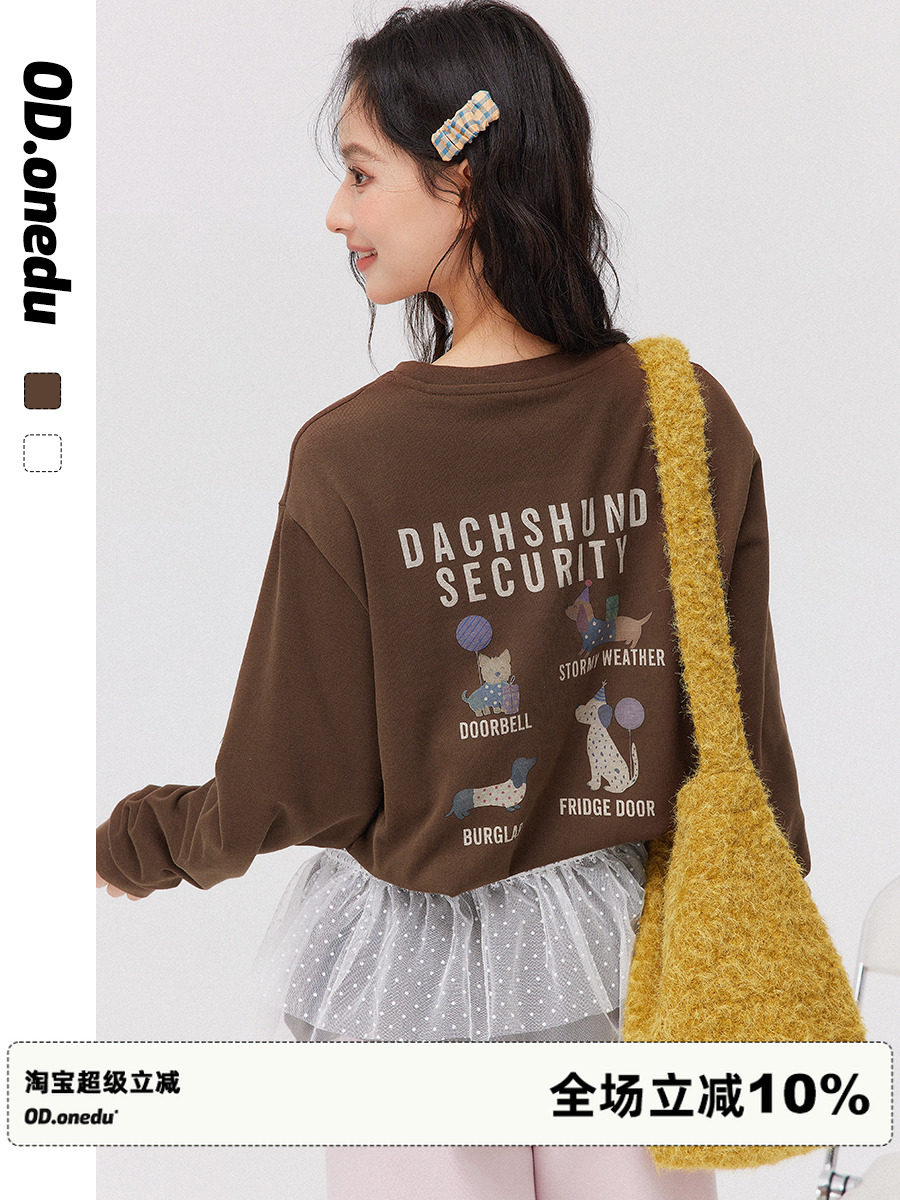 ODonedu圆领卡通印花长袖T恤女2025春秋款宽松显瘦打底衫内搭上衣