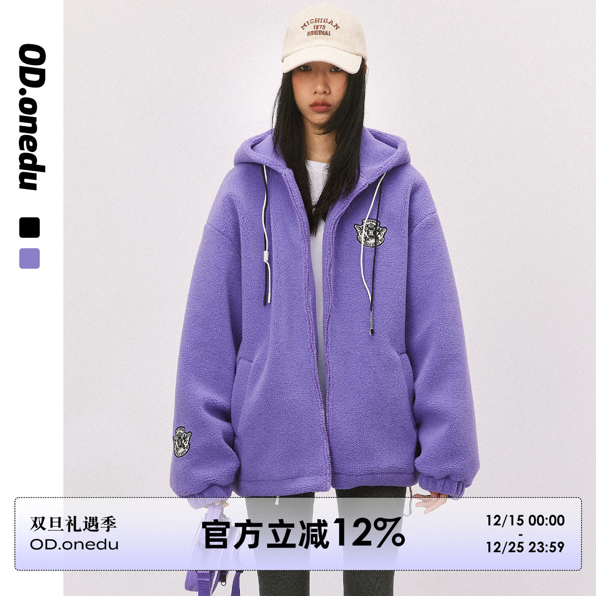 刺绣美式休闲羊羔绒外套加厚保暖