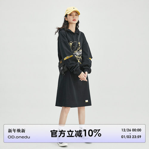 【人手一件的宝贝】加绒连衣裙休