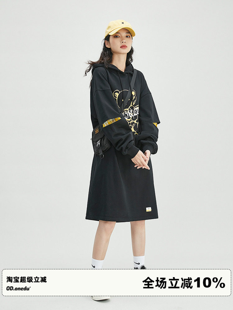 OD连帽卫衣裙女2024新款春秋宽松长袖中长裙子显瘦加绒休闲连衣裙