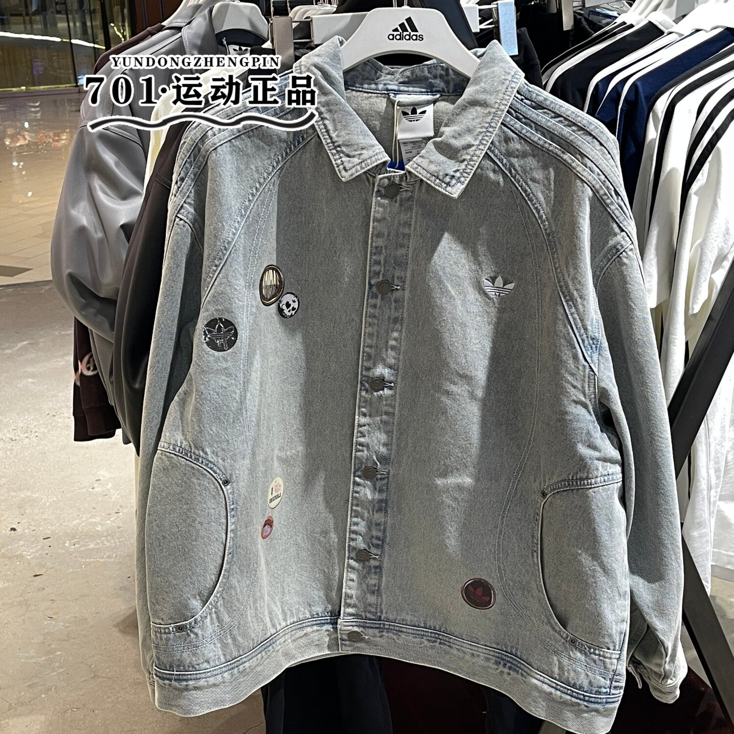 阿迪达斯三叶草男女情人节限定复古印花休闲牛仔外套夹克KT6363
