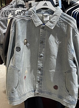 阿迪达斯三叶草男女情人节限定复古印花休闲牛仔外套夹克KT6363
