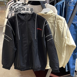 阿迪达斯三叶草男子外套刺绣logo梭织防风休闲夹克KE0096 KE0095