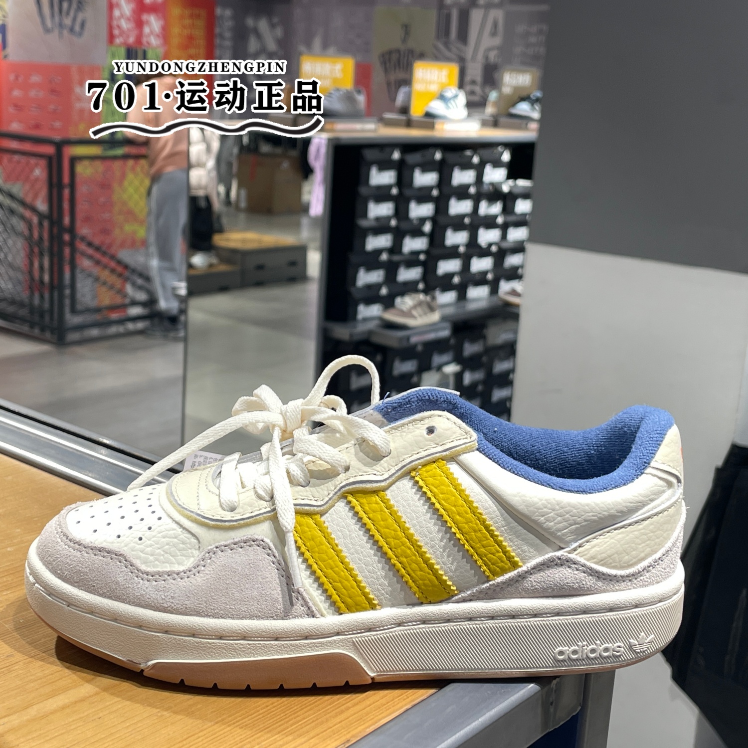 复古系带男女同款合成革耐磨橡胶