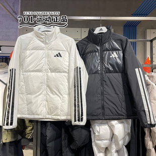 ADIDAS阿迪达斯男女同款冬季三条杠立领保暖羽绒服JG5925 JG5923