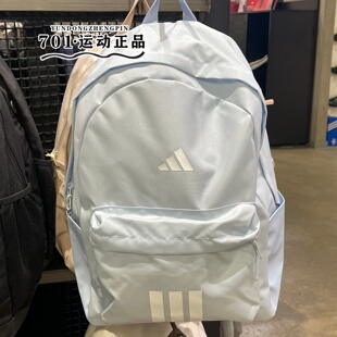 Adidas阿迪达斯男女学生书包休闲双肩包旅行收纳包KQ7972 KQ7966