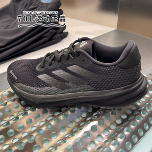 专柜正品Adidas阿迪达斯男子2024冬季黑色运动训练跑步鞋ID6306