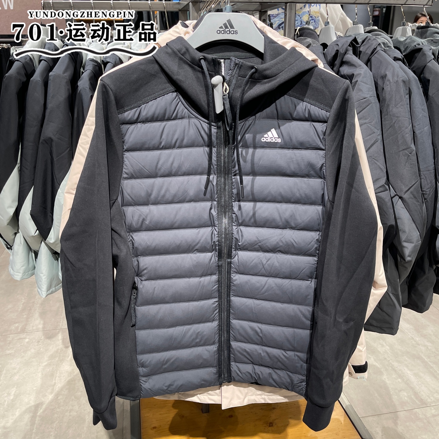 阿迪达斯男子保暖防风外套夹克