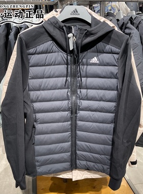 正品Adidas阿迪达斯男子秋冬棉衣轻薄保暖防风运动外套夹克KF8762