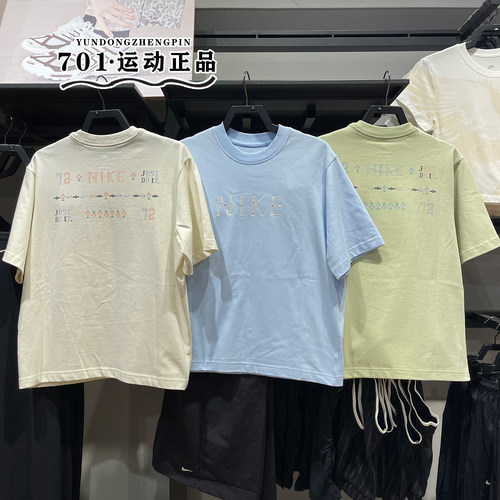 耐克女子运动休闲短袖