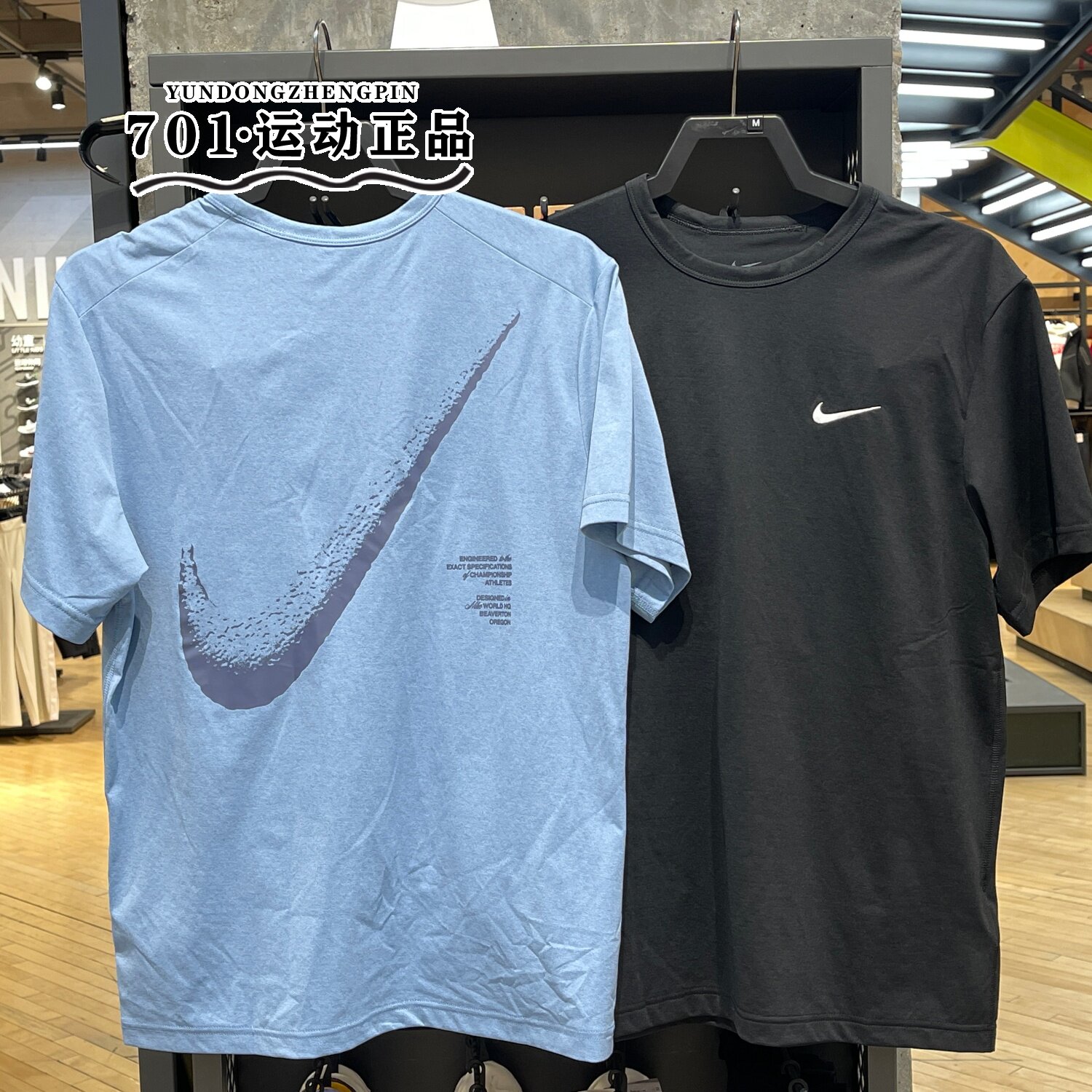 NIKE耐克男半袖T恤背标大勾印花透气圆领短袖上衣IF2198-486-010