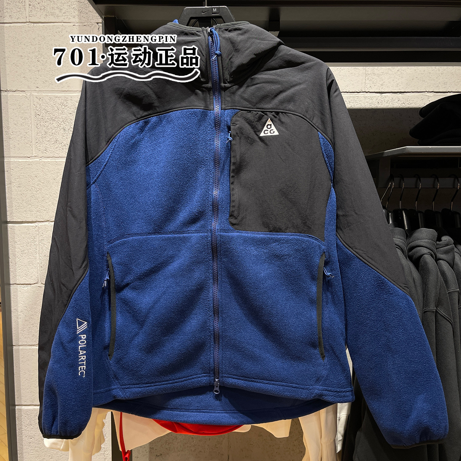 耐克男子ACG户外运动保暖外套